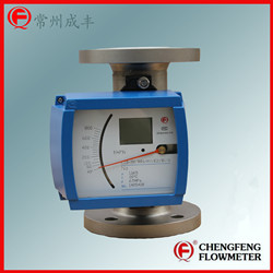 LZDX-50  stainless steel metal tube flowmeter high anti-corrosion [CHENGFENG FLOWMETER]LCD display professional flowmeter manufacture  4-20mA out put